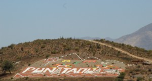 Municipio de Punitaqui inicia elaboración del Plan de Desarrollo Comunal Participativo