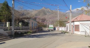 Ceaza  Pronostica altas temperaturas en los valles de la Región de Coquimbo para este jueves 28